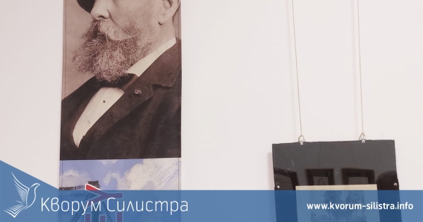 Френски експресионисти оживяват в Силистра