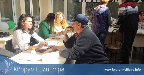 Свободни работни места в област Силистра