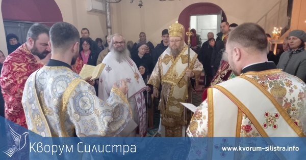 Благословия за меда и пчелите в село Варненци