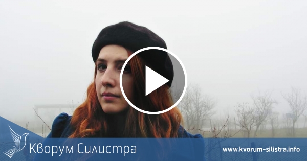 Късометражният филм "Пряк път" вече е онлайн!