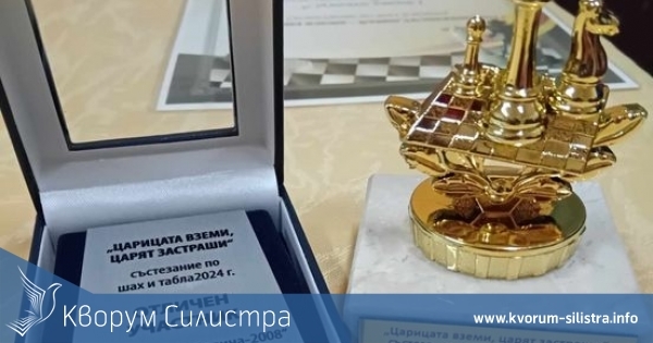 Турнир по древни игри събра жители на Нова Попина