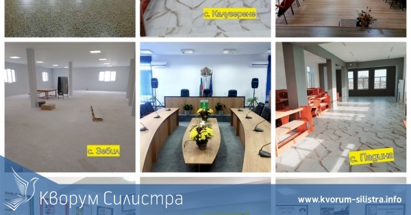 Община Главиница: Приключиха ремонтните дейности от инвестиционната програма за 2023 година