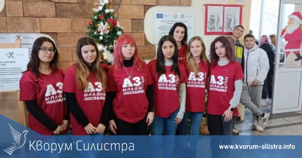 Силистренска гимназия към принос в европейското строителство и дизайн