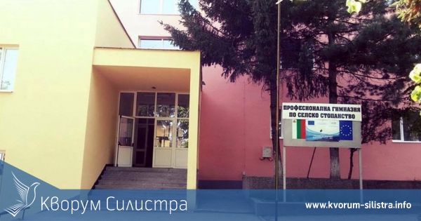 Проект на ПГСС, с. Ситово печели Европейски знак за качество