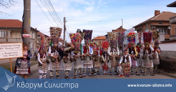 Кукерите от Калипетрово триумфират с голямата награда на фестивал в Раковски