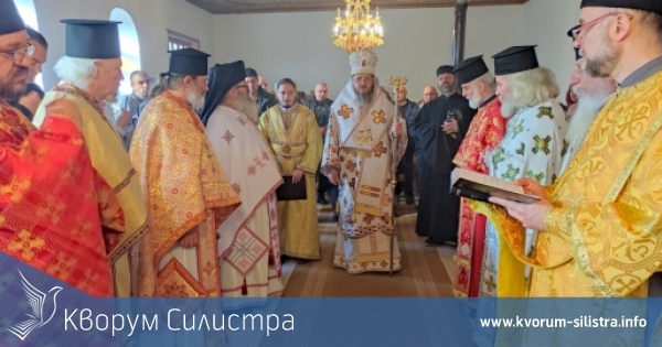 Заупокойна архиерейска св. Литургия в Жегларци