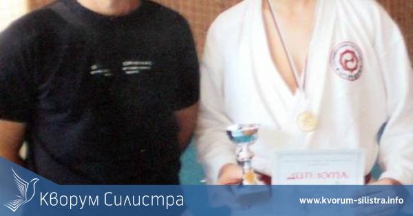 Поредна шампионска титла за възпитаник на карате-клуб "Славия – Истър"