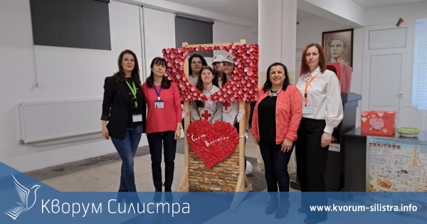 Един по-различен 14 февруари в Дулово