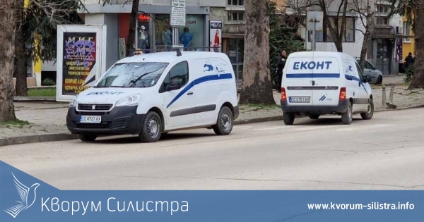 16 февруари: Пощальони и куриери - вестоносци на съвременния свят