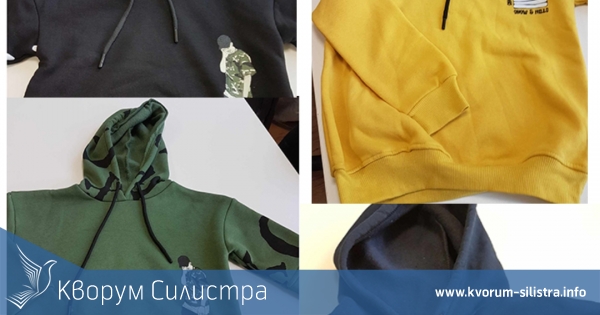 Внимание! Опасен детски суитшърт с качулка е изтеглен от пазара