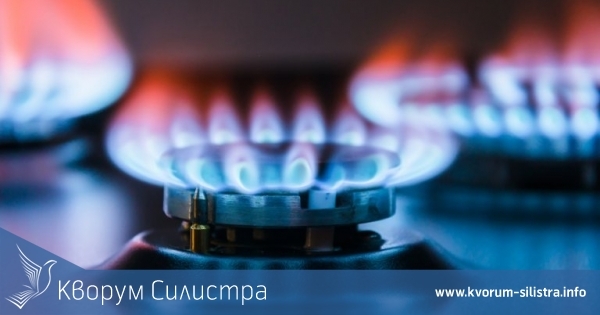 "Булгаргаз": 12% по-евтин газ за март