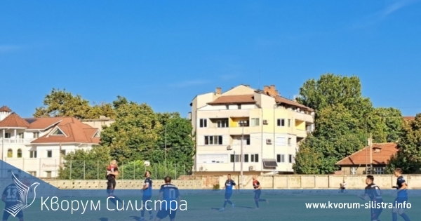 Доростол с последна контрола преди пролетния полусезон