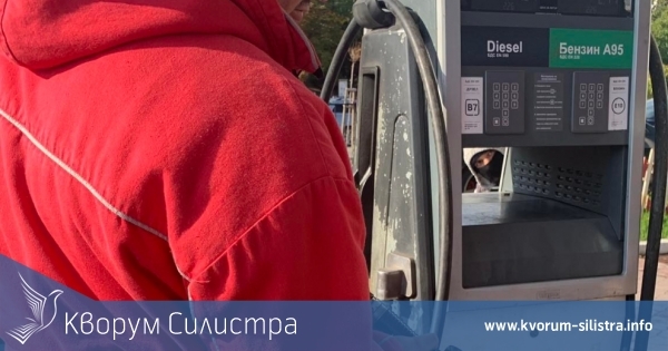 Горивата тръгнаха отново нагоре