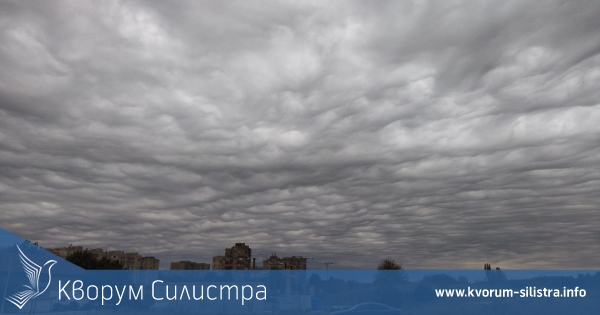 Облачна събота