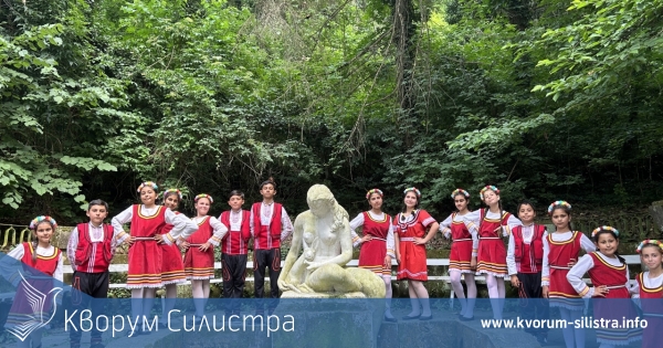 Читалище "Надежда" в Зарник отбелязва 80 години!