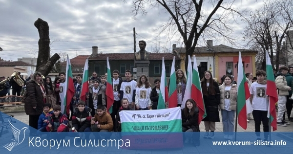 Силистра отбеляза 151-годишнина от обесването на Васил Левски