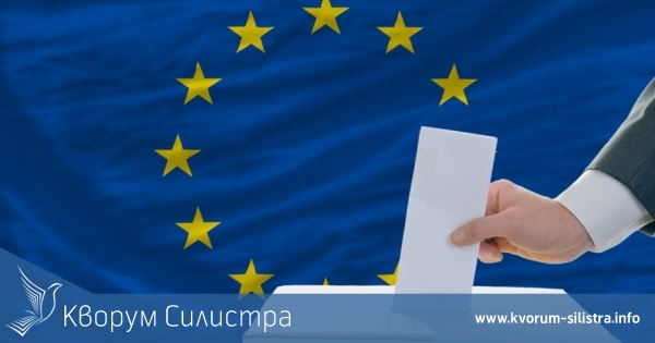 111 дни преди изборите за Европейски парламент