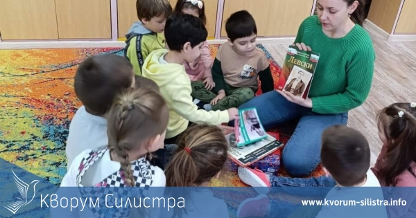 Пътуващите книжки от "Библиотека в кутия" отново в Детска градина "Иглика"