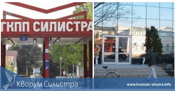 Сливат Митниците и НАП