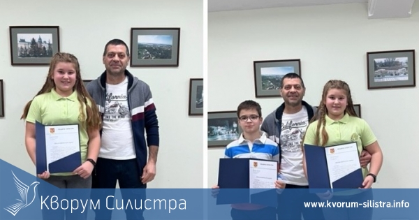 Състезатели на СК "Доджо" с награди от кмета на Силистра