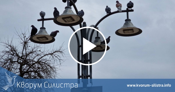 Облачна сряда