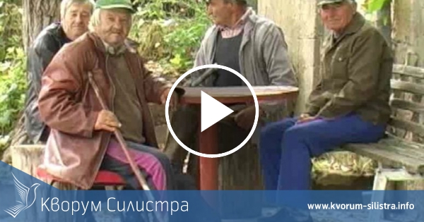 За кого ще гласуват в Кутловица