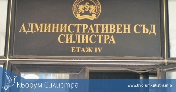 Съдът в Силистра ще разгледа жалба срещу заповед за временно отнемане на шофьорска книжка в Дулово