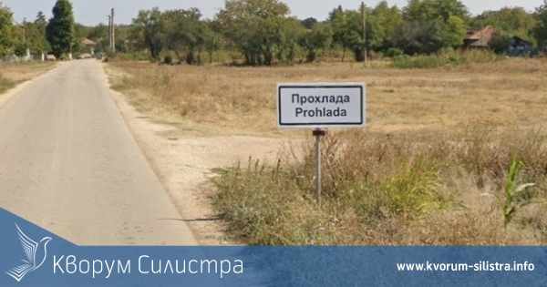 Президентът насрочи нови избори в дуловско село
