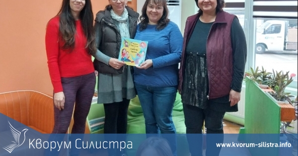 Меглена Иванова подари "Малки приказки с големи поуки" на децата от Силистра