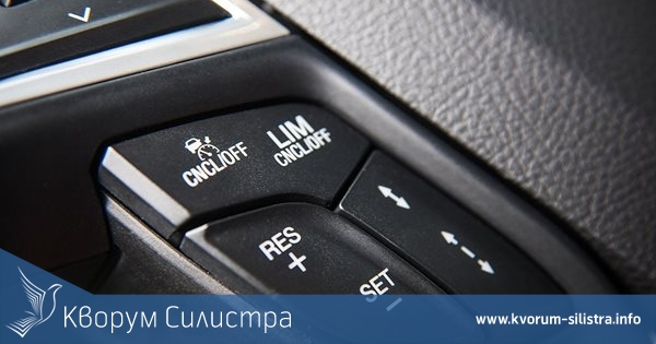 ЕС: От 1 юли картинка и звук, ако скоростта е по-висока