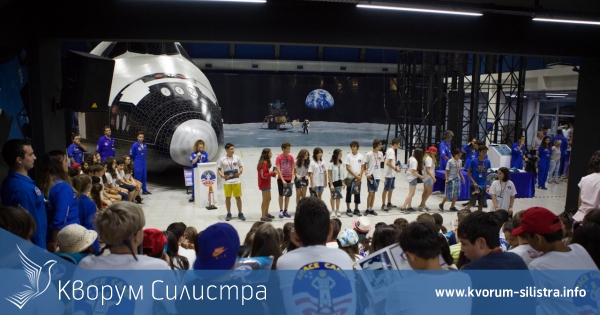 Стипендии от Община Силистра за космически лагер