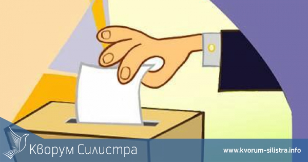 Социолозите преди вота