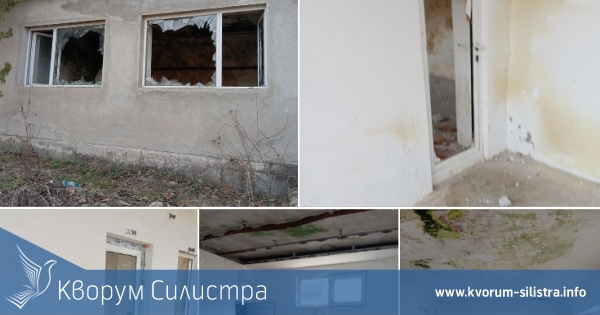 Гнусна проява: Вандали потрошиха стадиона в Тутракан