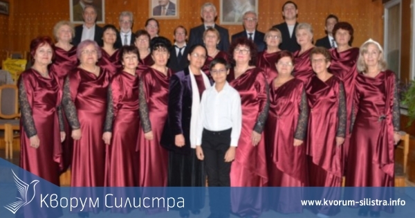 Народно читалище "Доростол-1870" кани на празничен концерт "Песен за България"