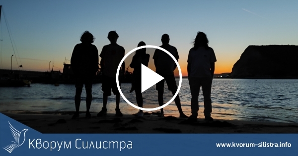 Ели Раданова и Субдибула: Бавно – Меко докосване на вечността