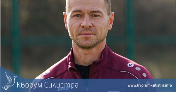 Евгений Гащук: Задължителна победа в Силистра