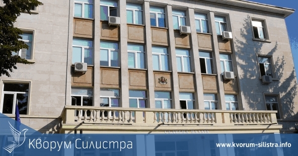 Проведоха изпита за районен съдия в Силистра