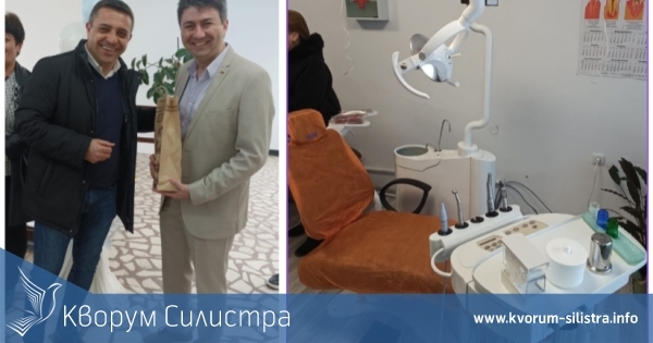 Нов зъболекарски кабинет отвори врати в община Главиница