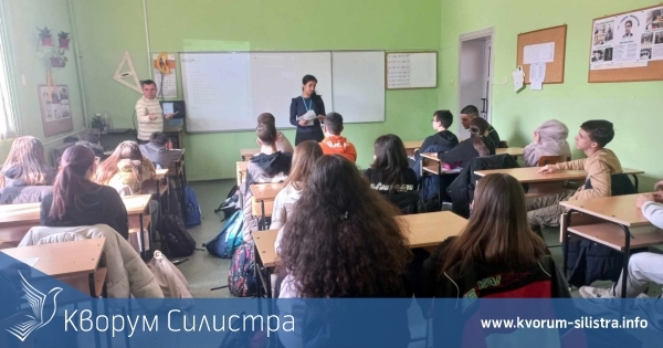 ПИЦ Силистра проведе среща с ученици на тема "Безопасен интернет"