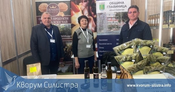 Земеделски производител от Община Главиница участва на Пловдивския панаир