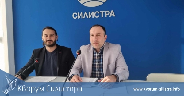 "Възраждане" - Силистра: Заедно за по-добър град! Подавайте сигнали за нередности!