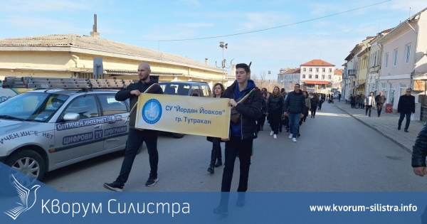 С розови шапки в Тутракан срещу тормоза