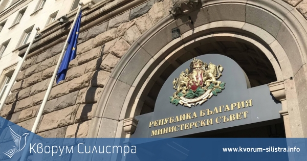 Правителството ще обсъди новите защитни елементи в личните документи