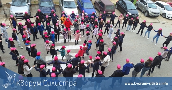 Флашмоб пред Община Тутракан