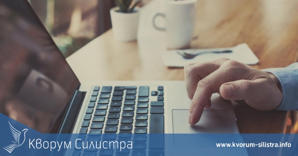 Пред Темида: Силистренец ръководел престъпна група