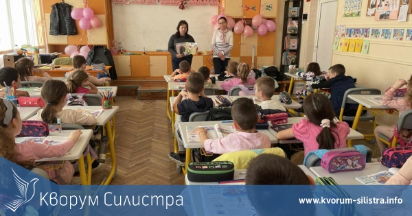 Малките читатели ОУ "Иван Вазов" се срещнаха с "Бисерче вълшебно"