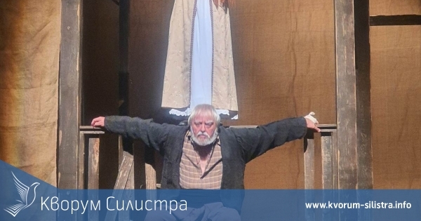 Община Тутракан с подарък за дамите за 8 март