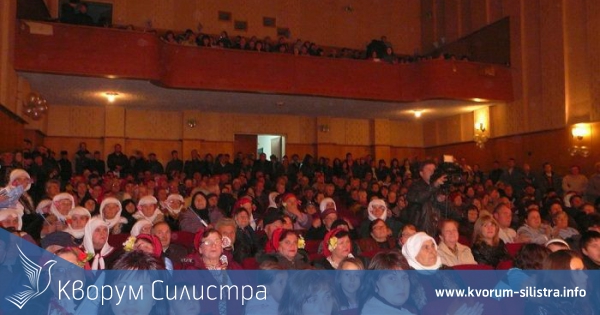 ГЕРБ закри в петък вечерта кампанията си в село Калипетрово