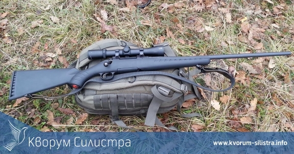 Мъж е осъден за ловуване без разрешение, след като е хванат със заредено оръжие