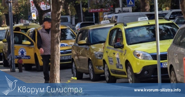 По-скъпи таксита в Силистра от 1 март